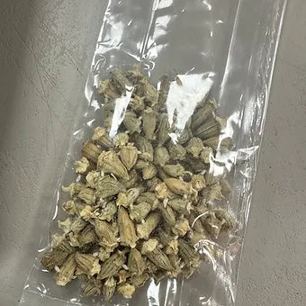 Bamya küçük taneli 1 dizi